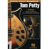 KNYGA Tom Petty