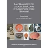 KNYGA Tomoo Mukai Ceramique du groupe episcopal d’ARADI/Sidi Jdidi (Tunisie)