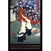 KNYGA Tony Hoagland Unincorporated Persons in the Late Honda Dynasty