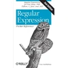 KNYGA Tony Stubblebine Regular Expression Pocket Reference