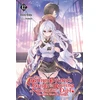 KNYGA Toru Toba The Genius Prince's Guide to Raising a Nation Out of Debt (Hey, How About Treason?), Vol. 12 (light novel)