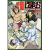 KNYGA Toufu Level 1 Demon Lord and One Room Hero Vol. 4
