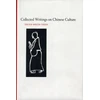 KNYGA Tsuen Hsuin Tsien Collected Writings on Chinese Cultural History