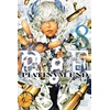 KNYGA Tsugumi Ohba Platinum End, Vol. 8