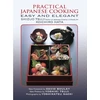 KNYGA Tsuji Shizuo Practical Japanese Cooking