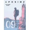 KNYGA Tsutomu Nihei APOSIMZ, Volume 9