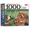 KNYGA Tuttle Samurai Warriors in Battle- 1000 Piece Jigsaw Puzzle