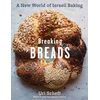 KNYGA Uri Scheft Breaking Breads