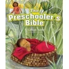 KNYGA V Gilbert Beers Preschooler's Bible