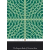 KNYGA Various Penguin Book of Victorian Verse