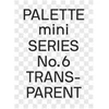 KNYGA Victionary PALETTE mini 06: Transparent