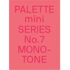 KNYGA Victionary PALETTE mini 07: Monotone