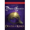 KNYGA Victor T Foia Dracula Chronicles