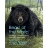 KNYGA Vincenzo Penteriani Bears of the World