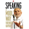 KNYGA Virender Kapoor Speaking