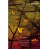 KNYGA Virginia Woolf Street Haunting and Other Essays