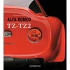 KNYGA Vitto Witting da Prato Alfa Romeo TZ-TZ2