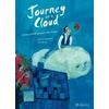KNYGA Vronique Massenot Journey on a Cloud