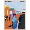 KNYGA Vuyo Mabheka Popihuise