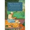 KNYGA Wafi A Momin Texts, Scribes and Transmission
