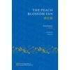 KNYGA Wai Yee Li Peach Blossom Fan