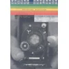 KNYGA Walter Benjamin: Selected Writings