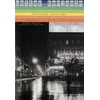 KNYGA Walter Benjamin: Selected Writings