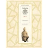 KNYGA Wang Guozhen Collection of Ancient Chinese Cultural Relics Volume 3