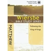 KNYGA Warren W Wiersbe Matthew