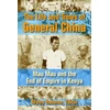 KNYGA Waruhiu Itote Life and Times of General China