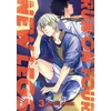 KNYGA Wataru Midori Run on Your New Legs, Vol. 3