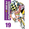 KNYGA Wataru Watanabe Yowamushi Pedal, Vol. 19