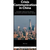KNYGA Wei Cui Crisis Communication in China