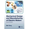 KNYGA Wei Tong Mechanical Design and Manufacturing of Electric Motors