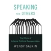 KNYGA Wendy Salkin Speaking for Others