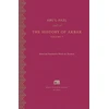KNYGA Wheeler M Thackston The History of Akbar