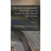 KNYGA William Muir Life of Mahomet and History of Islam to the Era of the Hegira