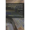 KNYGA William Muir Life of Mahomet and History of Islam to the Era of the Hegira