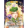 KNYGA William Shakespeare Manga Classics: A Midsummer Night’s Dream (Modern English Edition)