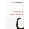KNYGA Wind-Up Bird Chronicle