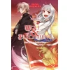 KNYGA Wolf &amp; Parchment: New Theory Spice &amp; Wolf, Vol. 6 (light novel)