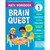 KNYGA Workman Publishing Brain Quest Math Workbook: 1st Grade