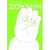 KNYGA Woshibai 20 km/val