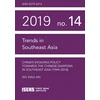 KNYGA Wu Xiao An (editor) China's Evolving Policy Towards the Chinese Diaspora in Southeast Asia