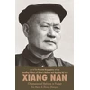 KNYGA Xia Meng Xiang Nan
