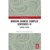 KNYGA Xing Fuyi Modern Chinese Complex Sentences IV
