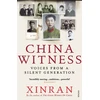 KNYGA Xinran China Witness