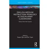 KNYGA Xuyan Qiu English-Medium Instruction Pedagogy in Disciplinary Classrooms