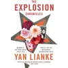KNYGA Yan Lianke Explosion Chronicles