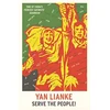 KNYGA Yan Lianke Serve the People!